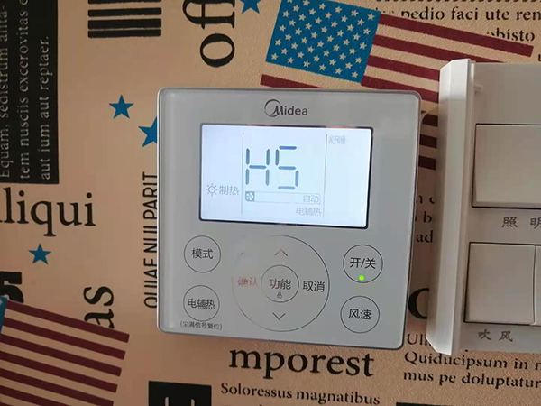 通辽市美的空调维修